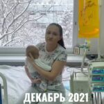Dima Bilan Instagram - Ввиду последних новостей. Листайте карусель. Это небольшой список - срез моей деятельности за последние 2 года, которую не афиширую и громко об этом не кричу! «судьи», а что сделали вы?! #билан #димабилан!