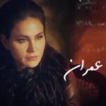 Dima Kandalaft Instagram - بخاف من العتمة؛ بخاف من الابواب المسكّرة! #رانيا_عمران #الهيبة_الرد #ديمة_قندلفت مقتطفات من الحلقات الخمس الأولى