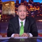 Dina El Sherbiny Instagram - شكراً استاذ عمرو أديب على رأيك وكلامك عن المسلسل، اسعدتني واسعدت فريق عمل مسلسل كامل العدد