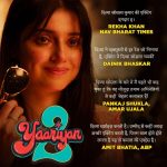 Divya Khosla Kumar Instagram - Ladli Bahut Greatful hai itne Saare pyaar ke liye 🙏🙏🙏 #Yaariyan2 in theatres now #divyakhoslakumar