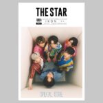 Donghyuk Instagram - THE STAR & iKON #iKON #아이콘 #THESTAR #더스타 #DK #김동혁