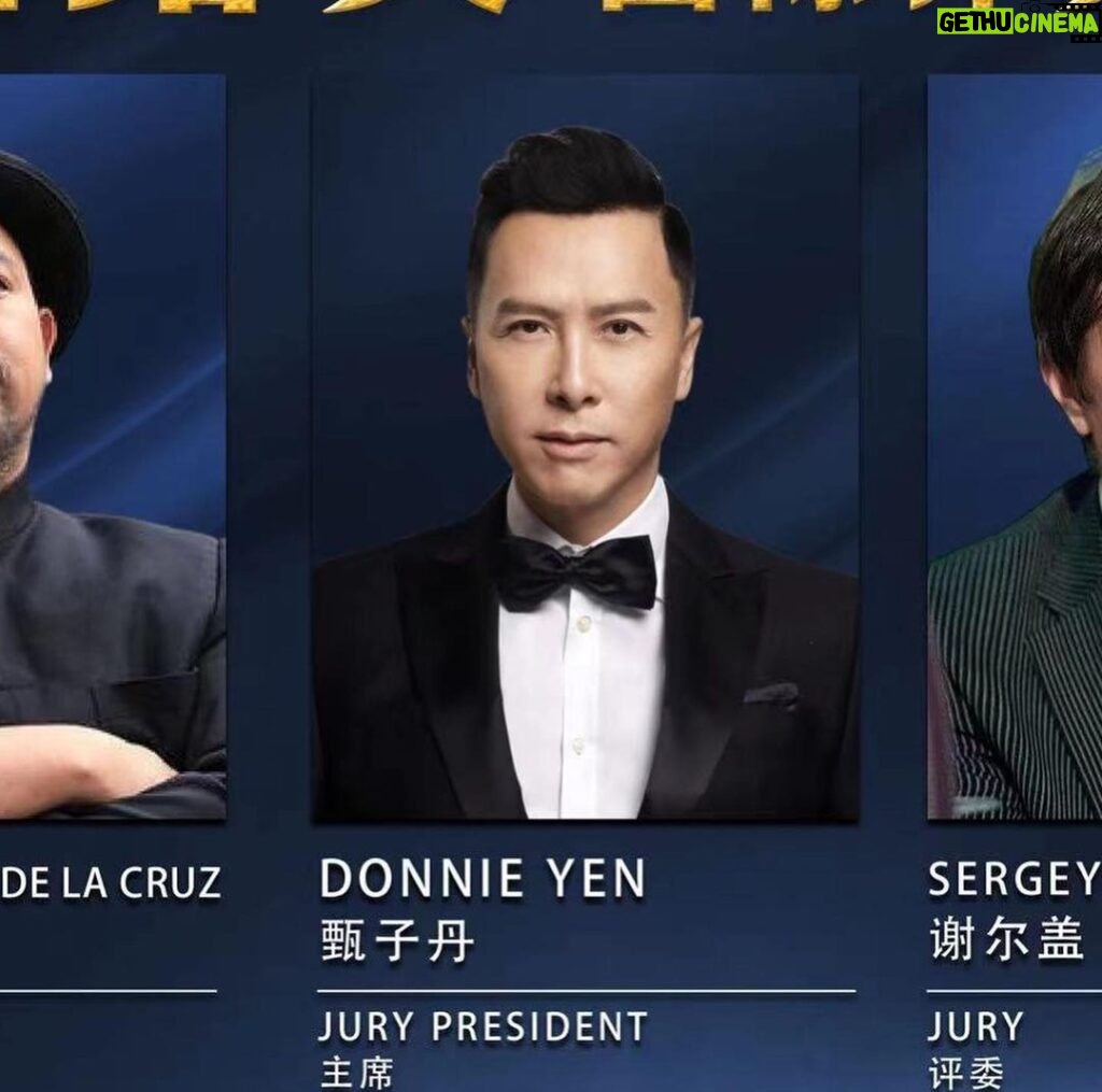 Donnie Yen Instagram - It’s my pleasure and honour as the Jury President for this year 10th Silk Road International Film festival! 🎬📽️🎞️ @sweetcil #fuzhou #silkroadinternationalfilmfestival
