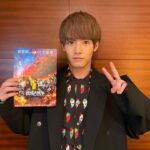 Eiji Akaso Instagram - ついに本日「妖怪大戦争ガーディアンズ」が公開されました。 そして舞台挨拶来て下さった皆様、有難うございました。 是非お楽しみ下さい👹 沢山の方に妖怪の想いが届きますように。 #妖怪大戦争ガーディアンズ
