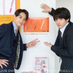 Eiji Akaso Instagram - ドラマ「30歳まで童貞だと魔法使いになれるらしい」　 2ヶ月間、有り難うござました！ 僕にとってチェリまほは宝物になりました。 観てくださった皆様、スタッフキャストの皆様、本当に、本当に、有り難うございました！！ そして、 Happy Xmas!!🎄