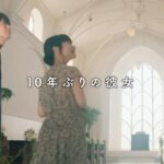 Eiji Akaso Instagram - こっち向いてよ向井くん 第4話今夜22時放送です！🙌 今回のテーマは大人の恋愛とは？ #こっち向いてよ向井くん #大人の恋愛とは
