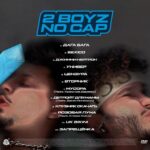 Eldar Dzharakhov Instagram - 💿2 BOYZ NO CAP – OUT NOW Это свершилось! Альбом в сети! Ссылка био! Music by @bimkalu @iskaiskan @erlax.case @felixkotlo @undergroover @iamflexyboy @fonforinoneformal Mix & Master @undergroover Cover by @jazzmonday Featuring @krasnoederevoofficial @klavacoca @danya_milokhin