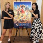 Emily Rudd Instagram - thank u 2023 u were special