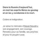 Emmanuel Macron Instagram -