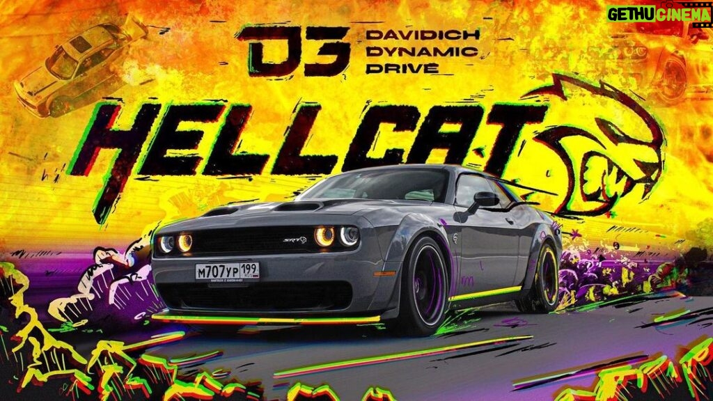 Erik Kituashvili Instagram - Продолжение истории про тачку Моники! D3 HellCat! На канале!