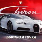 Erik Kituashvili Instagram - D3 Быстро и Точка! На нашем канале на Рутюб! Канал SmotraTV. На ютюбе появится через 2 недели.