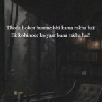 Flora Saini Instagram - My Kohinoor 💎 . . #love #sky #blessing #happiness #mood #happy #quotes #life #trendingreels #video #viral #reelsinstagram #instagram #reels #instagood #like #words #music #photooftheday #insta #instadaily #instalike #weekend #instagood #instapic #instalove #instamood #instacool