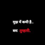Flora Saini Instagram - Sirf tumhari ❤️☁️🌟 . . #love #sky #blessing #happiness #mood #happy #quotes #life #trendingreels #video #viral #reelsinstagram #instagram #reels #instagood #like #words #music #photooftheday #insta #instadaily #instalike #weekend #instagood #instapic #instalove #instamood #instacool