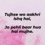 Flora Saini Instagram - ❤️☁️🌟 . . #love #sky #blessing #happiness #mood #happy #quotes #life #trendingreels #video #viral #reelsinstagram #instagram #reels #instagood #like #words #music #photooftheday #insta #instadaily #instalike #weekend #instagood #instapic #instalove #instamood #instacool
