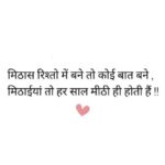 Flora Saini Instagram - A very #HappyDiwali is made of this ❤️ . . #love #sky #blessing #happiness #mood #happy #quotes #life #trendingreels #video #viral #reelsinstagram #instagram #reels #instagood #like #words #music #photooftheday #insta #instadaily #instalike #weekend #instagood #instapic #instalove #instamood #instacool