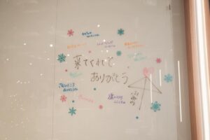 Fumino Kimura Instagram - ***
2023年も終わりますね！
今年一番のイベントだった
カレンダーお渡し会が
無事に皆さんに喜んでいただけて
ほんとーーーにホッとしました。
こうやって会いに来てくれたり
陰ながらだったり
昔のよしみで気にはしてくれたり
コメントやお手紙だったり
いつもどんな時も
あらゆる形で支えて頂いて
そのお陰様で1年駆け抜けてこられました。
お帰りって言ってくれて
作品楽しみにしてくれるから
私の居場所があるんだなって
強く感じた愛溢れる2023年でした。

トップにお渡し会ダイジェストのURL貼っておくので
行けなかったよ〜って方覗いてみてください🎥✨
雰囲気だけでも楽しんで貰えると思います♡

📷撮影
#瀬浪歌央
@cfoef8256 
#関一也
@10kazuya10 
💄ヘアメイク
#石邑麻由 
@mayu_ishimura 
👗スタイリスト
#岡本純子 さん
🐰special thanks
2310チーム
#フジライフサポート のみなさん
https://fls-s.net/sns/

来年の目標はなにかなぁ
マンボウ、トド、ラッコに会いたい
まず海に戻りたいなぁ🐡🦭🦦

あとは2024年は私が
『アダン』という作品でデビューしてから
20周年だそうで…

そうで…

ファンミーティング…
私出来ること本当にないんだけど
なんとかかんとか
最初から最後まで楽しんで貰える
試行錯誤…できるかなぁ
あ、でも2023年で一番感じたのは
独りじゃない、仲間がいるってこと。
楽しみにしてくれるみんながいてくれること。

なんか頑張れる気がしてきた！
ちゃんと覚悟決まったらお知らせしますね🚩

よし、それではさよなら2023年！
みなさんも良いお年をお迎え下さい😁✨