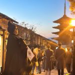 Galilea Montijo Instagram – 😍 #higashiyama #kioto #japon Higashiyama-ku, Kyoto