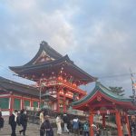 Galilea Montijo Instagram – #kyoto #fushimiinarishrine Fushimi Inari Shinre