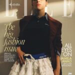Gamila Awad Instagram - Egyptian Cinema Darling, Jamila Awad brings her cool girl touch to our cover this March, with her bold attitude and a wicked talent to match. The young star opens up to ELLE Arabia about taking on taboo roles and what she plans on doing next. As we head into Spring, this March bumper issue brings you our comprehensive annual SS24 Trends Guide for the latest in Fashion, Beauty and Accessories - blooms, shine and lots of color reign supreme, setting the stage for positivity and individuality in both style and attitude. Our Coverstars Jamila Awad @jamilaawad wearing Miu Miu SS24 Collection @miumiu Publisher & Group Editor: Valia Taha @valiataha Editor in Chief: Dina Spahi @dinaspahi Senior Editor: Dina Kabbani @dinakabbani Photographer: Michel Takla @micheltakla_ Stylist/ Creative Direction: Kate Hazell @kateahazell Production Coordinator: Farah Abdin @farahabdin Makeup: Julia Rada @julia.rada Hair: Deena Alawaid @deenaalawaid Fashion Assistant: Rejie Lumaghan Tanghian Location: The Flying Saucer, Sharjah