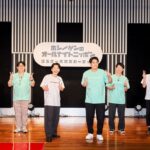 Gen Hoshino Instagram - 『星野源のオールナイトニッポン・リスナー大感謝パーティー』まさかの映像作品化決定です。 開幕の野上「自立の舞」も落ラップも佐久間さんとのトークも生作詞楽曲「君と星」制作も寺ちゃんデパート解説もみゃーもり料理番組も大沢情熱大陸も野木さんブロードウェイも全部入ります！クレイジー！ #星野源ANN #佐久間宣行 #星野源 #MC落合 #クレイジー