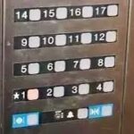Georges St-Pierre Instagram - When I get in the elevator and I see that the number 13 is missing, it drives me crazy. 😖 Am I the only one ?