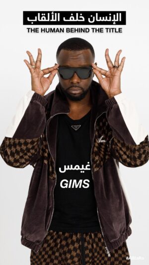 Gims Thumbnail - 23.4K Likes - Top Liked Instagram Posts and Photos