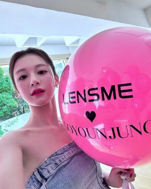 Go Youn-jung Instagram - 👁️💕