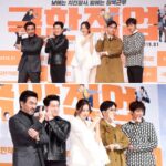 Gong Myeong Instagram - 오늘 너무 설레고 또 행복했습니다! 극한직업 1월 대개봉!!! 많은 사랑부탁드려요 형,누나 사랑해요💕