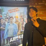 Gong Myeong Instagram - 와주신 모든 분들 너무 감사합니다!🤎1/24일!!#시민덕희