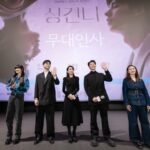 Greg Hsu Instagram - 진심으로 감사합니다 🐸🕶🙏🏻 撒朗嘿yo 緊價 康沙哈米達