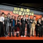 Greg Hsu Instagram - 金馬影展到今日 不敢相信 的 製作團隊 不敢相信 的 導演 不敢相信 的 對手演員 不敢相信 的 vibe 不敢相信 的 19公分⋯⋯ 不敢相信 的 不敢相信 不敢相信⋯看完電影的我 回收的比給予的還多。 今天 @marrymydeadbody #關於我和鬼變成家人的那件事
