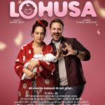 Gupse Özay Instagram – Bir anne ve babanın ilk kırk günü…
Ana afişimiz sizlerle! #Lohusa 👶🏻 19 Ocak’ta sadece sinemalarda!

@70×100