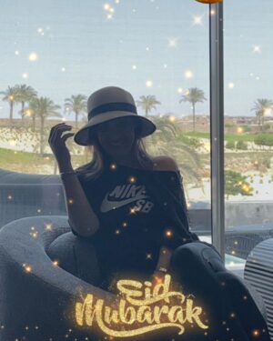 Haala Shiha Instagram - يوم هادي و عيد سعيد 🤩❤️🩷💛💚🤍
#halashihanews 
#hala_shiha_new