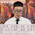 Haha Instagram - 드디어 다시 만났다🔥🔥🔥 #오펜하이머 는 얼마나 재밌을까? 2023년 버전 감상문! 나 이번에 영화는 끝까지 다 봤다. 배우들 연기도 놀란 형님 연출도 진짜 짱짱맨~ 여러분들도 극장에서 보면 얼마나 좋을까…? 8월 15일 극장으로 야만야만~~~! #광고 #크리스토퍼놀란 오펜하이머 #8월15일대개봉