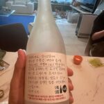 Haha Instagram – 시경아!! @mayersung 
깜빡했네.. 와씨..
나 안그래도 요새 탁주 막걸리에 푹 빠져있었는데..

너 일 내겠다.. 큰일내것어!!!! 
#성시경막걸리 #미쳤다