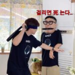 Haha Instagram - 아픈건 참아도 노트북은 못 참지😱 게이밍 노트북 끝판왕 Alienware! CPU는 역시 AMD(Advance Micro Devices)! 최저가 노트북 구입은 컴퓨존에서! 최상위 AMD 에일리언웨어를 컴퓨존에서 파격적인 가격으로 만나보세요. #광고#컴퓨존#COMPUZONE#AMD#CPU#Alienware#에일리언웨어#게이밍노트북#노트북
