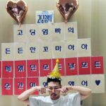 Haha Instagram - 미선누나… 교진이~ 함께해주신 고딩엄빠 출연자~ 특히 고생 많이해주신 우리 최고 제작진! 함께하면서 힘을 얻었고 우여곡절끝에 진심이 전달되서 더욱더 행복했어요! 바통 이어주실 서장훈 우리형 에게도 박수를!! 사랑합니다!!! ❤️❤️❤️❤️ 아! 미선누나… 누나의 조언이 저에게 너무 와닿아서.. 진심으로 감사했어요..ㅠㅠ #고딩엄빠 #함부로사랑에#빠지지말자#남자는내여자로만들기위해별짓다한다#속지말자#특히고딩들잘들어#참으로힘들다인생은#남자새끼들간수잘해라#책임도못질행동하지말자#모두사랑한다#우리아가들#형도모잘랐다#우리정신똑바로차리자#태어났으면책임지자#이자식들아#모두사랑합니다