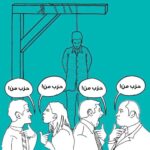 Hamid Farrokhnejad Instagram - نقل است می گن كه براي تخريب كسی یا تفکری یا حرکتی لازم نیست بهش حمله کنی ، کافیه ازش بد دفاع کنی . و این تکنیک رو چقد خوب بلدن جمهوری اسلامی چی ها ، نادانسته توپچی آخوندا نشین ، به تعقل و تفکر و اعتدال بیشتر از رهبر و منجی احتیاج داریم که نبودش باعث شده بشیم اینی که هستیم .راه را گم نکنیم.