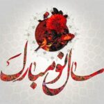 Hamid Farrokhnejad Instagram - تو سالهایی که گذشت به اندازه چند قرن دیدیم و شنیدیم و غصه خوردیم و اشک ریختیم و کمی هم خندیدیم اتفاق ها ،جنگ ها، حکومت ها، بیماری ها ، دیکتاتورها ،اختراعات و اکتشافاتی رو به چشم دیدیم که برای نسلهای قبل ما رویا و برای نسلهای بعد ما افسانه ست و حالا وارد قرن جدیدی میشویم فارغ از اینکه این اعداد و این گذر سال و عمر چقدر اهمیت دارن آرزو میکنم امسال اولین سال شروع حال خوب برای دلهای همه موجودات روی زمین باشه و سال های سال صلح و آرامش و سلامتی و خنده از ته دل و برکت و انسانیت و همه چیزای خوب بر روی زمین و بر دل های ما حکومت کنه