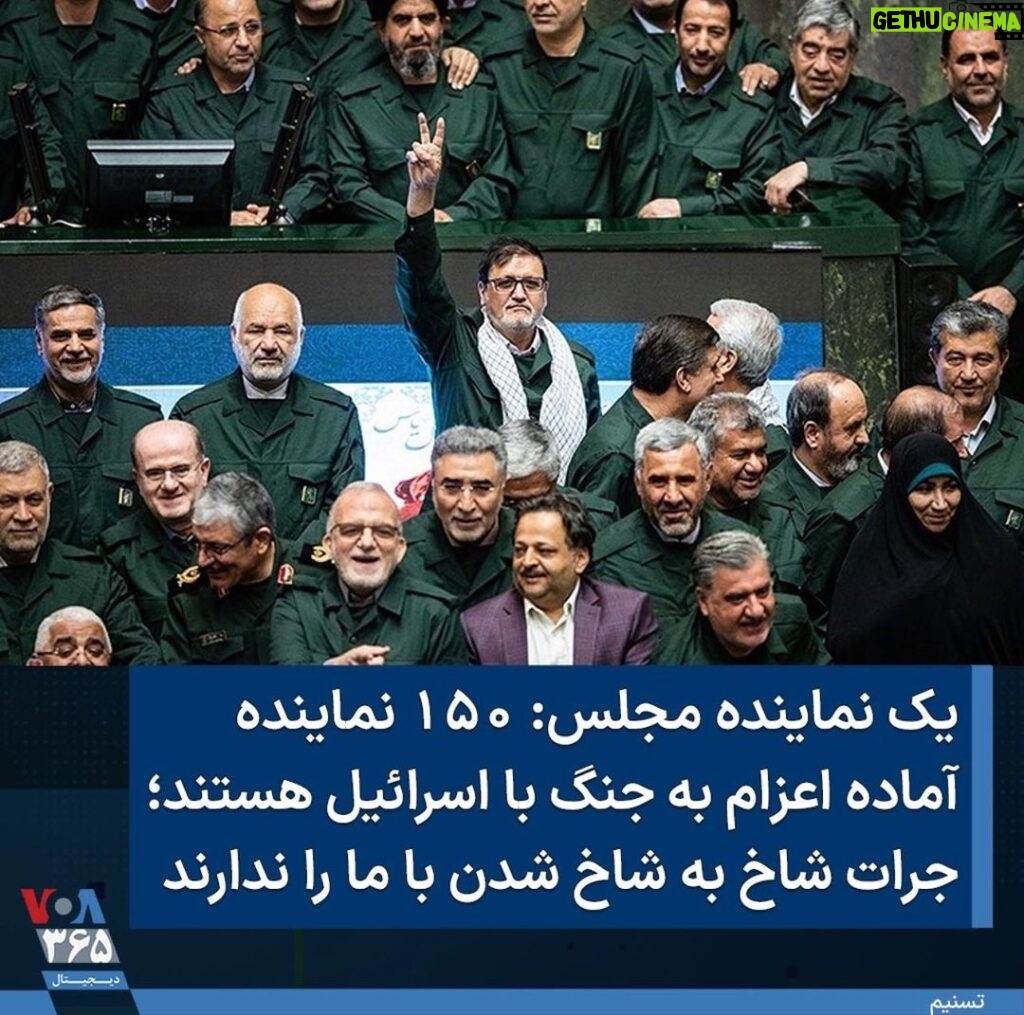 Hamid Farrokhnejad Instagram - هر کی نره …!