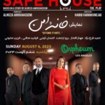 Hamid Farrokhnejad Instagram – SAFE HOUSE The Play
THIS SUNDAY AUGUST 6
ORPHEUM THEATRE (Los Angeles) Orpheum Theater (Los Angeles)