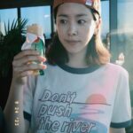 Han Ji-min Instagram - . 2023~💌