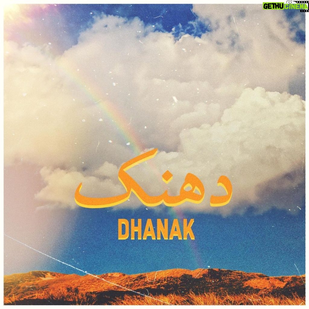 Hania Aamir Instagram - “DHANAK” دھنک 01-18-2024 #comingsoon #reartspk The Hills
