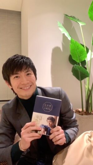 Haruma Miura Instagram - 記念すべき30歳の誕生日に初めてのインスタライブをやらせていただきました！
同日に発売した「日本製」の紹介に加え、新たな情報解禁も・・・！