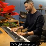 Hassan El Shafei Instagram - لو القعدة في البيت طولت اكتر من كده الموضوع هايبقى خطر 🤦🏻‍♂️ #خليك_في_البيت