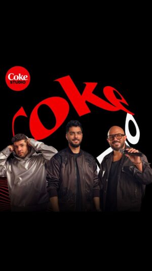 Hassan El Shafei Instagram - "طول ما احنا مع بعض" 
تراك جديد من 
Coke Studio 
Hassan El Shafei x Esseily x Lege-Cy 
لينك الأغنية كاملة في الـ Bio