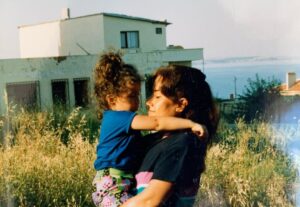 Hazar Motan Instagram - Canım annem ;  günümüz kutlu olsun❤️