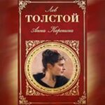 Hengame Ghaziani Instagram - آنا كارنينا  نويسنده : تولستوي موسيقي : ماريا كالاس Ave Maria