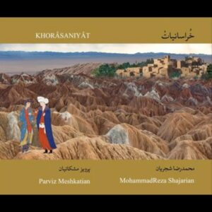 Homayoun Shajarian Instagram - دوستان عزیز و گرامی آلبوم خراسانیات کار مشترک و شنیده نشده از  پدر و زنده یاد استاد پرویز مشکاتیان است که پس از یک سال زحمات آوای مشکاتیان عزیز (طراحی) و جناب رادمان توکلی مهربان ( هماهنگی  کلیه امور میکس و انتشار ) و همچنین جناب غلامرضا صادقی ( میکس و مسترینگ) برای آماده سازی آن به جهت انتشار در سال ۹۸، در ۱۹ اسفند ماه امسال تقدیم حضورتان می گردد. گفتنی ست کلیت کار حال و هوایی از خراسان را دارد و همچنین تصانیف آن بر روی اشعار ملک الشعرا بهار ساخته و خوانده شده است. ضبط آلبوم خراسانیات مربوط است به سال ۱۳۶۵ و از آنجایی که ساز و آواز  این مجموعه ضبط نشده بود و پدر هم امسال در شرایط خواندن و تکمیل آن نبودند ، یک ساز و آواز از کنسرت آلمان ایشان به همراه ساز استاد مشکاتیان و بر شعر باباطاهر به این مجموعه اضافه گردید. این ساز و آواز اجرای صحنه می باشد که در سال ۱۹۸۹ میلادی در کشور آلمان اجرا شده است.
نوازندگان گروه عارف
پرویز مشکاتیان: سنتور، سه تار
منصور سینکی:تار، بم تار
جمشید عندلیبی: نی
محمد فیروزی: بربط
اردشیر کامکار: کمانچه، قیچک
بیژن کامکار: رباب
ارژنگ کامکار: تنبک
تهیه کننده شرکت دل آواز

پخش و پیش فروش انحصاری نسخه فیزیکی از طریق شرکت ایران گام www.irangaam.ir
پخش و پیش فروش انحصاری در فضای دیجیتال از طریق بیپ تونز
‏https://beeptunes.com/album/56057506
@beeptunes
@irangaamco
