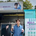Hong Jong-hyun Instagram - 잘 먹겠습니다!! 민석이형👍👍@oh_min_suk