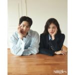 Hong Jong-hyun Instagram - 싱글즈 8월호. #singlesmagazine #개미가타고있어요